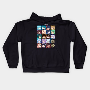 Genshin Impact - Liyue Kids Hoodie